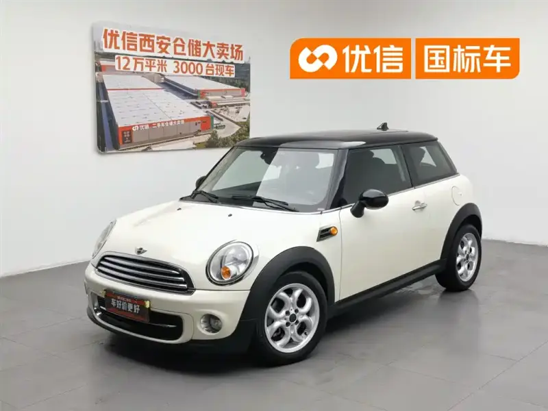 MINI Mini