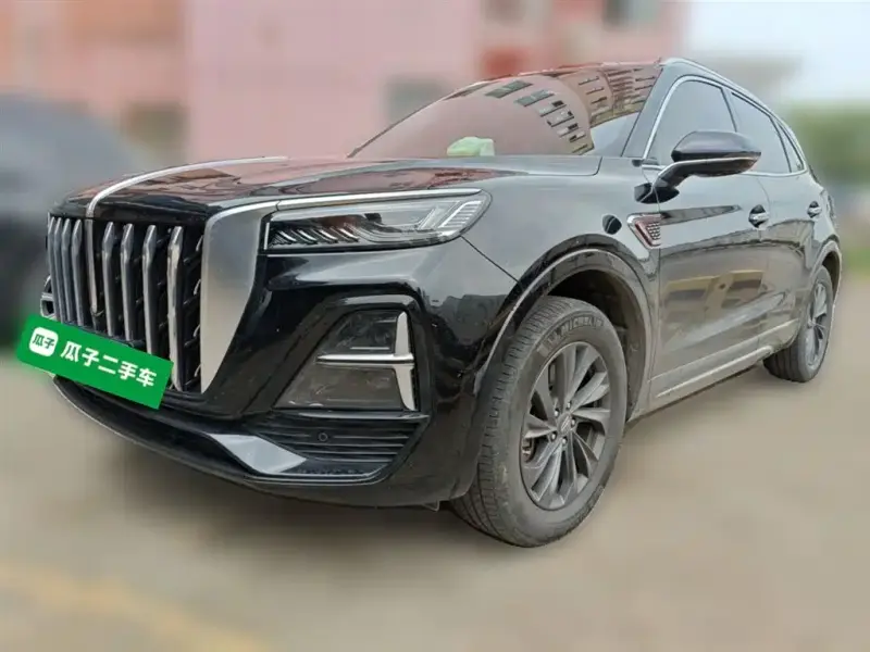 Hongqi HS5