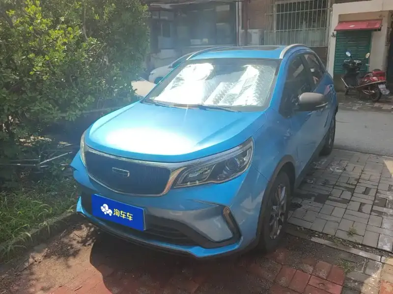 Geely Vision X3
