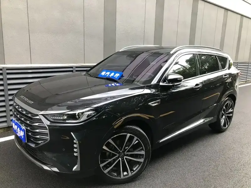 Jetour X70 PLUS