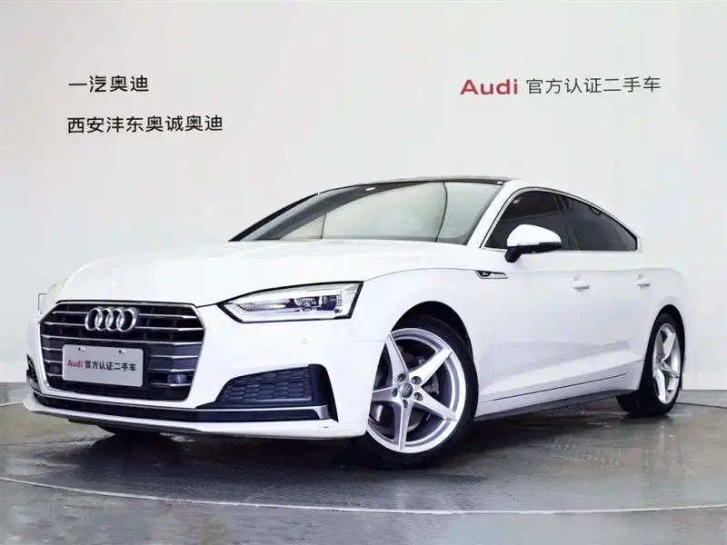 Audi A5 (Import)