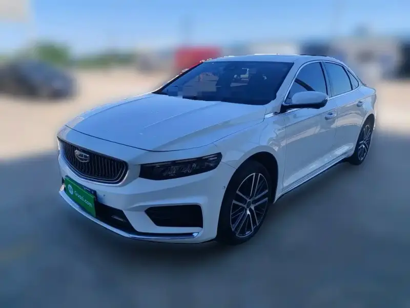 Geely Preface (Xingrui)