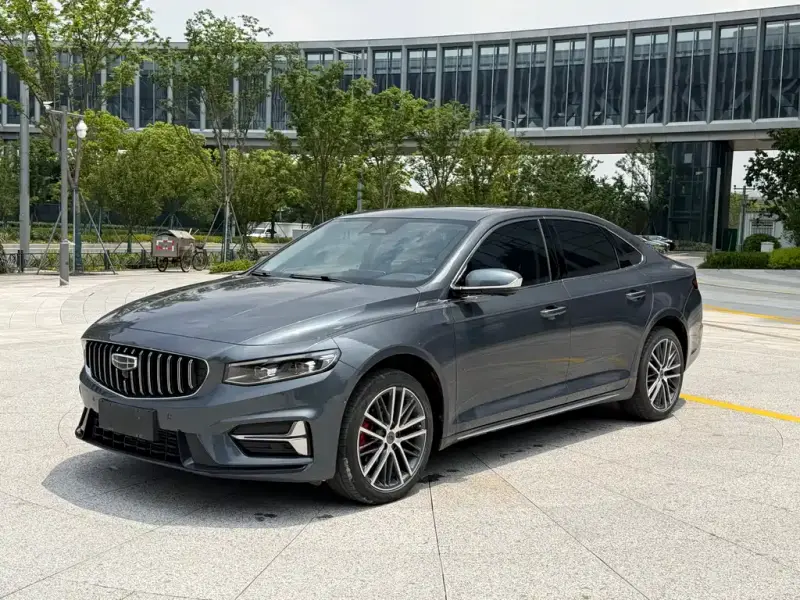 Geely Preface (Xingrui)