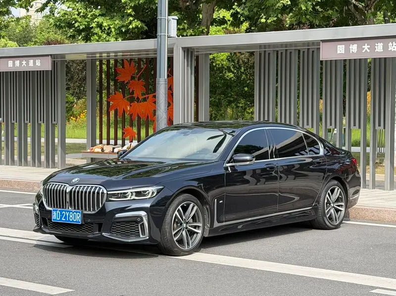 BMW 7-Series