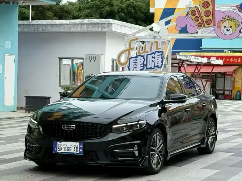 Geely Preface (Xingrui)