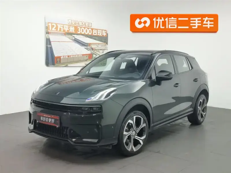 Lynk & Co 06