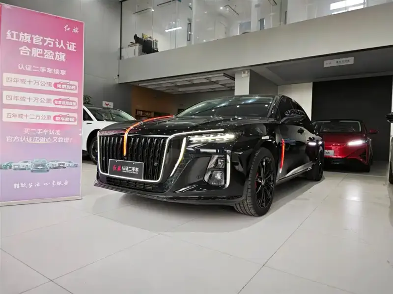 Hongqi H5