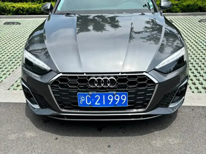 Audi A5 (Import)