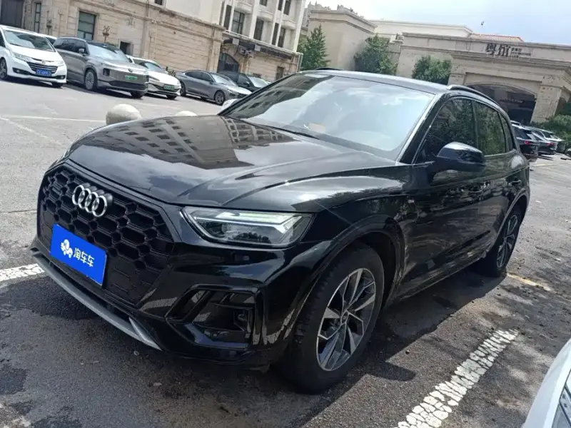Audi Q5L