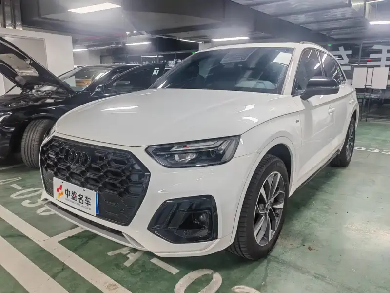 Audi Q5L