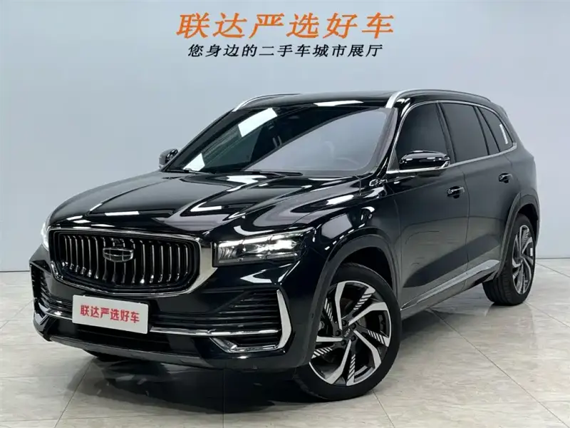 Geely Monjaro (Xingyue L)