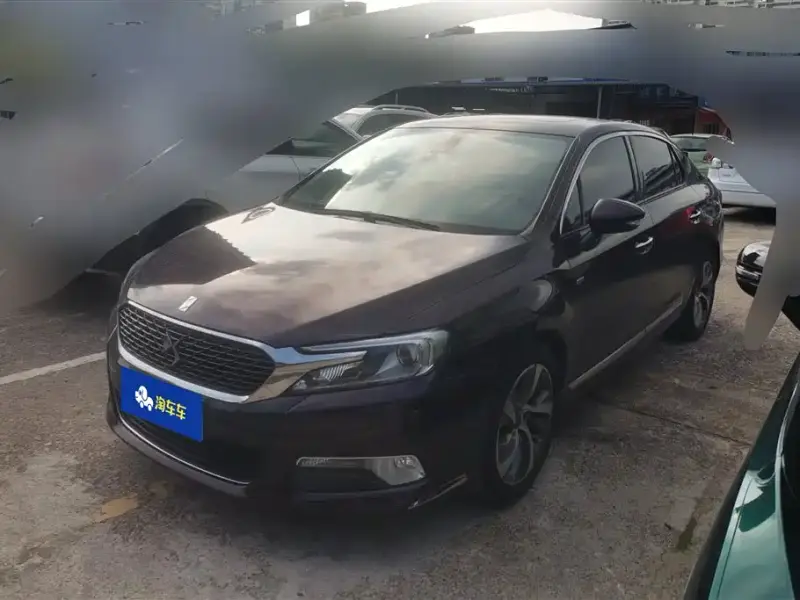 DS 5LS