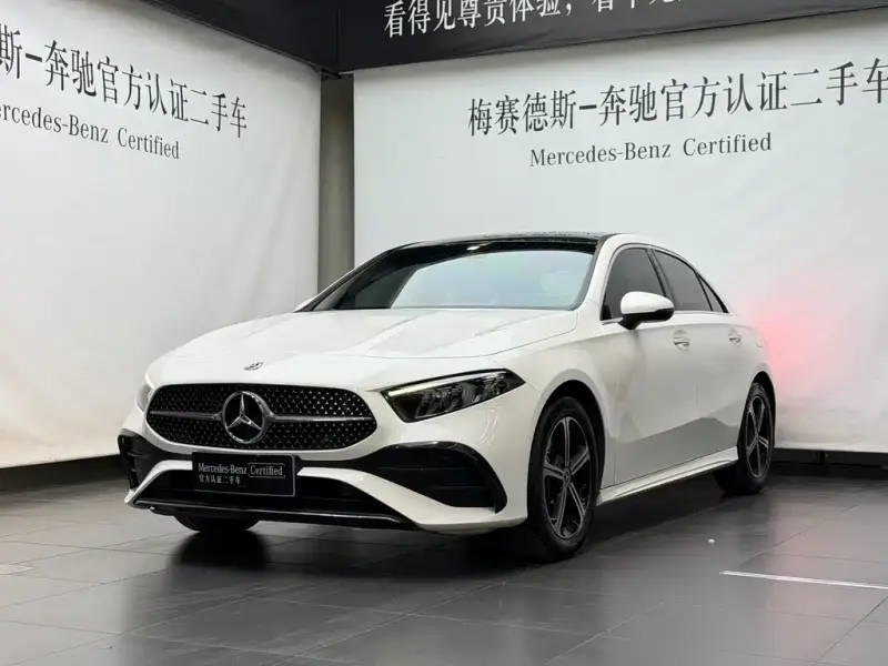 Mercedes-Benz A-Class
