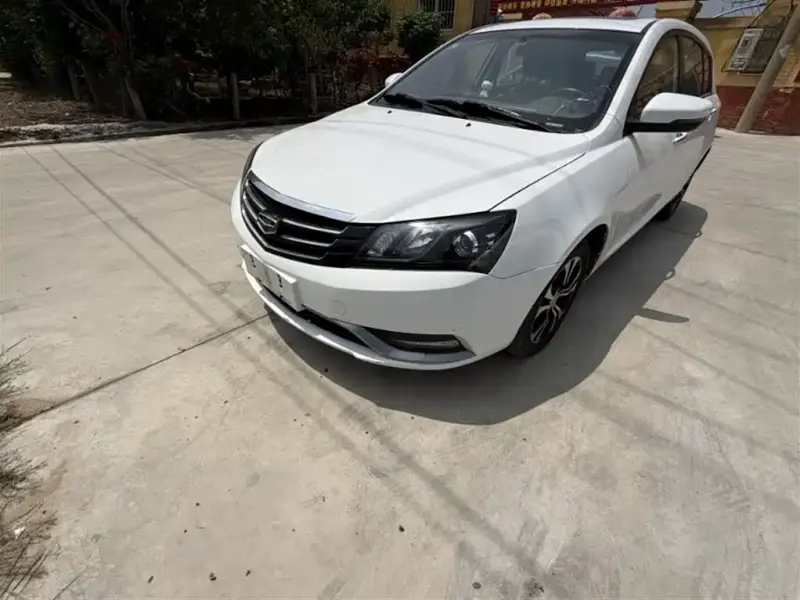 Geely Emgrand