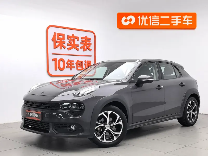 Lynk & Co 02