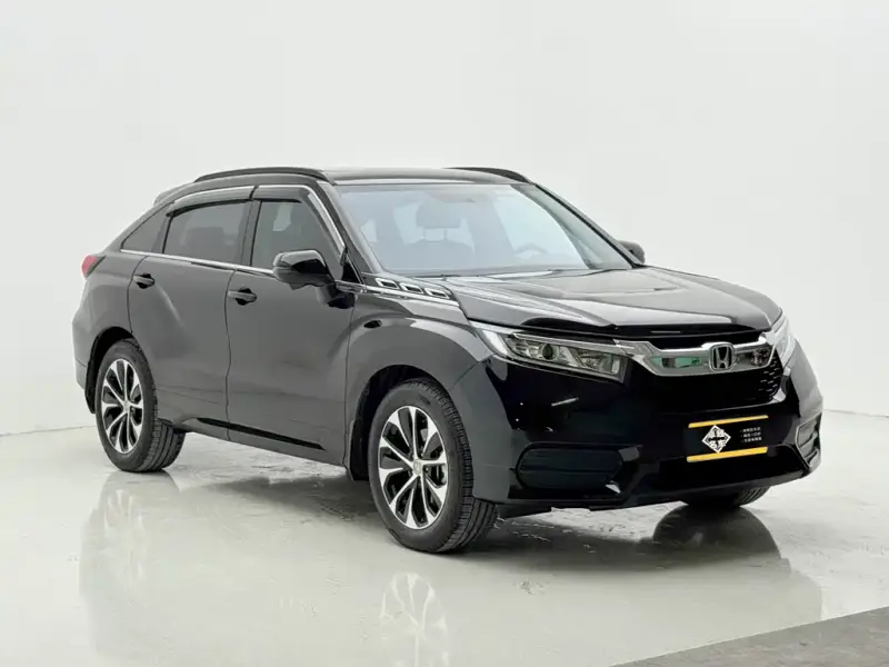 Honda Avancier