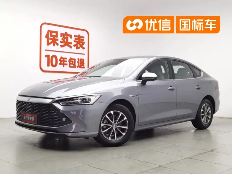 BYD Qin PLUS