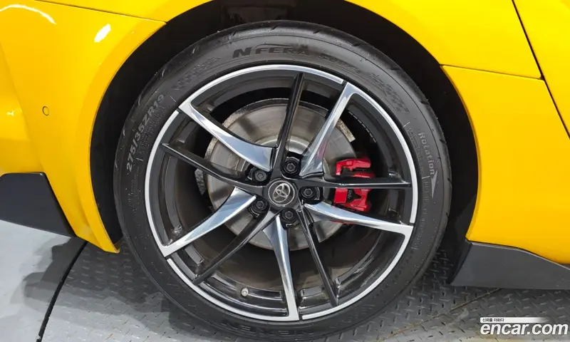 Toyota Supra