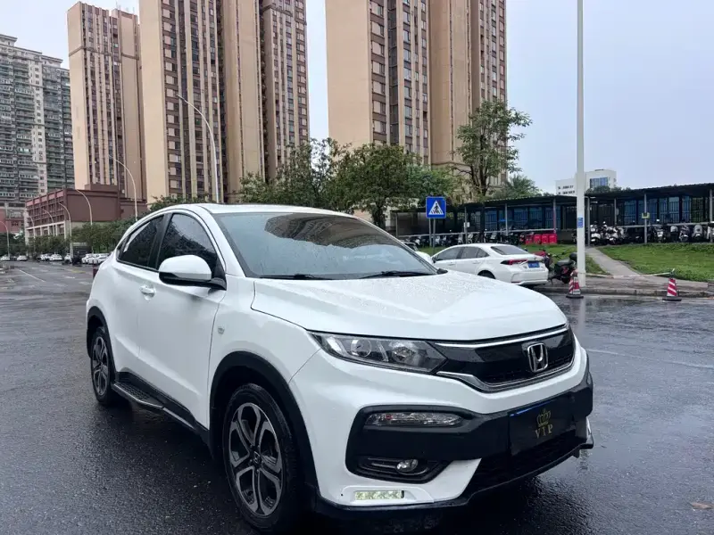 Honda XR-V