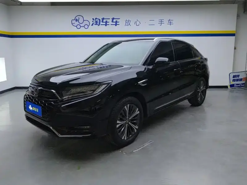 Honda UR-V