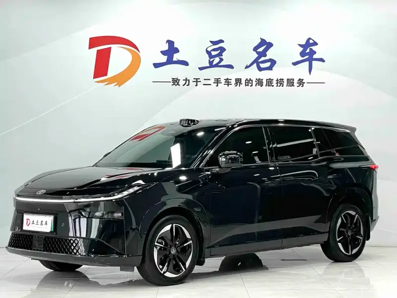 Toyota Bozhi 3X