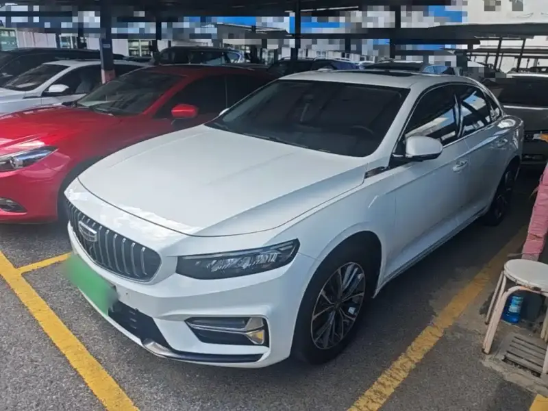 Geely Preface (Xingrui)