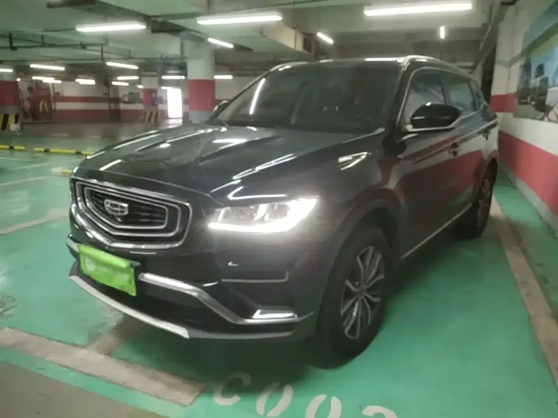 Geely Atlas (Boyue)