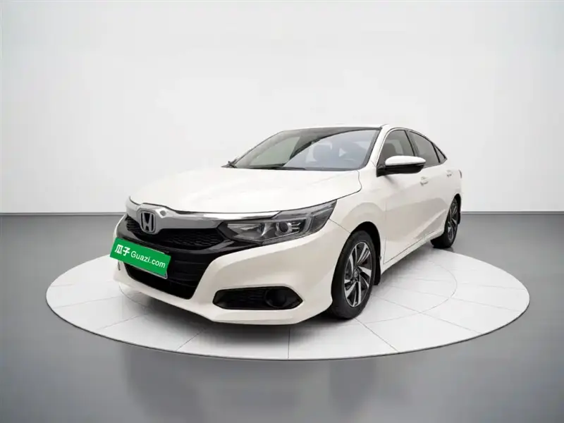 Honda Crider