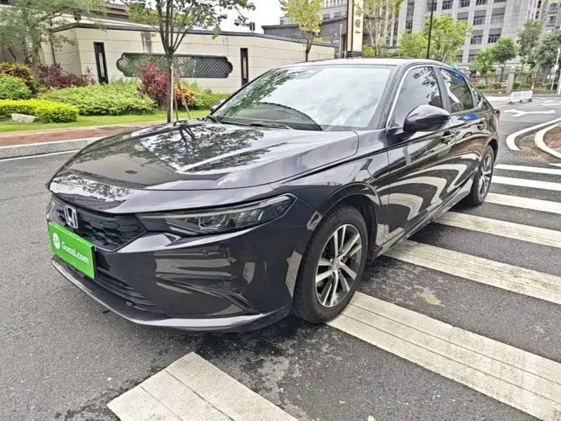 Honda Integra