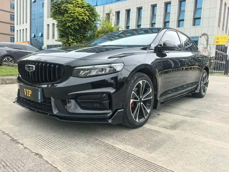 Geely Preface (Xingrui)