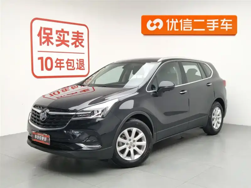 Buick Envision Plus