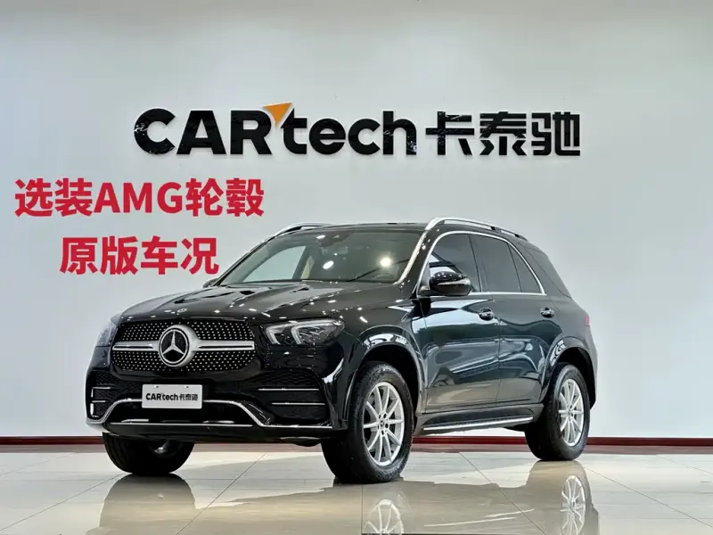 Mercedes-Benz GLE( )