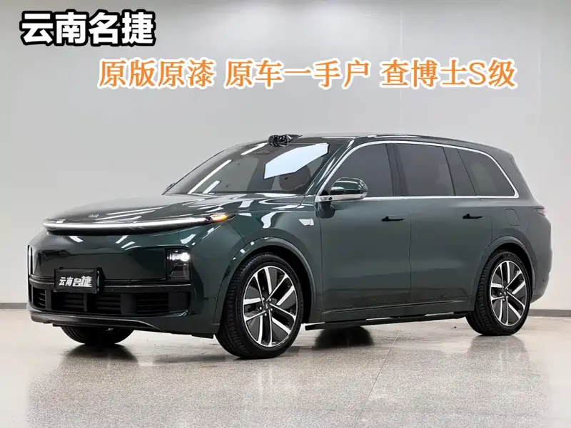 Li Auto L9