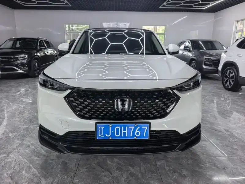 Honda XR-V