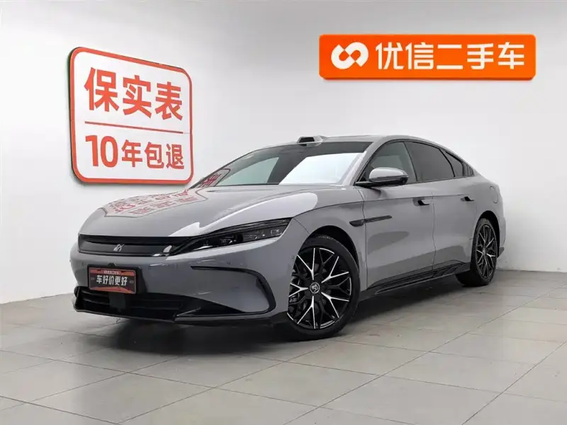 BYD Han