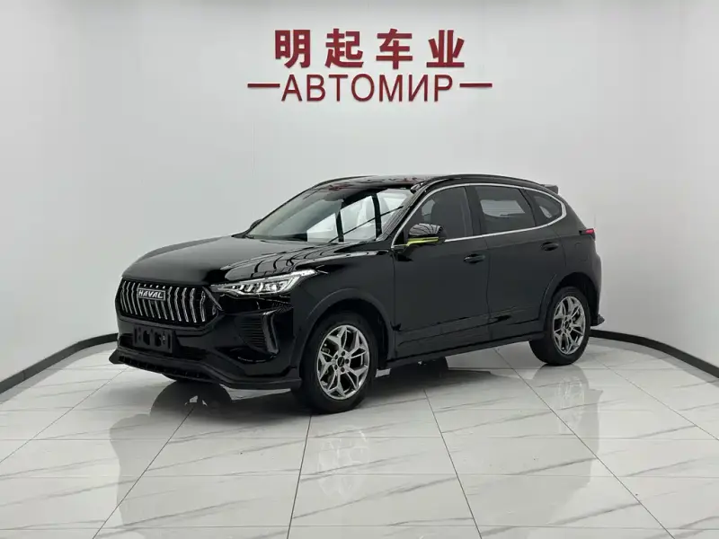 Haval Chitu