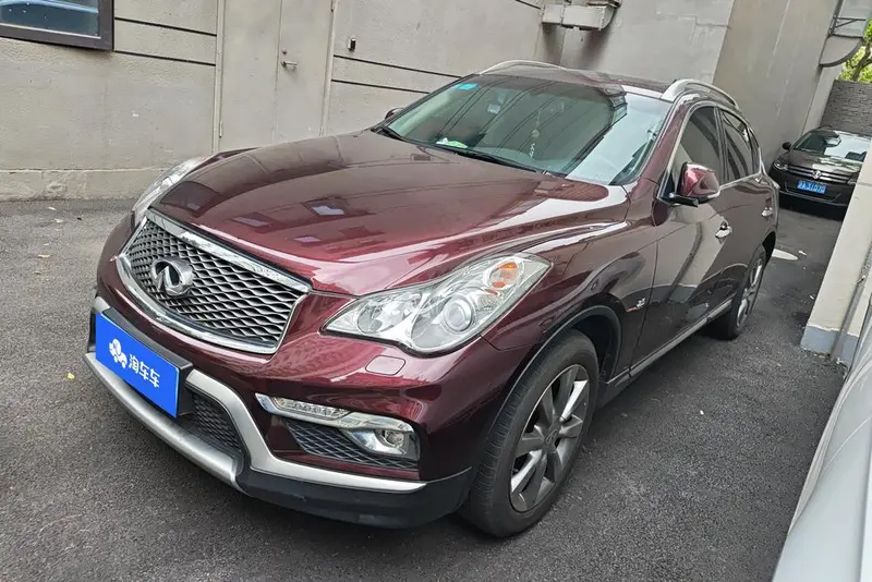 Infiniti QX50