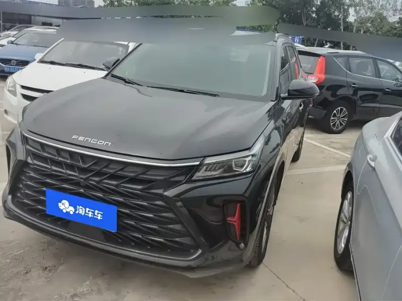 Fengguang 580