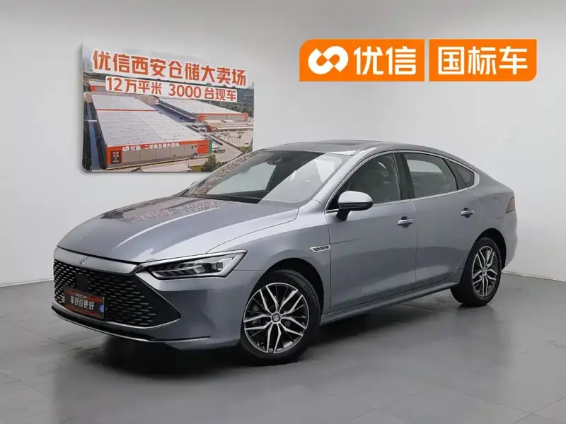 BYD Qin PLUS