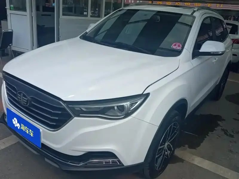 Bestune X40