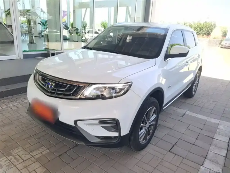Geely Atlas (Boyue)