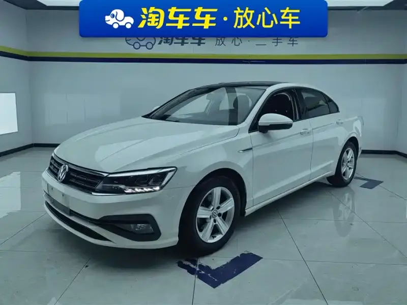Volkswagen Lamando