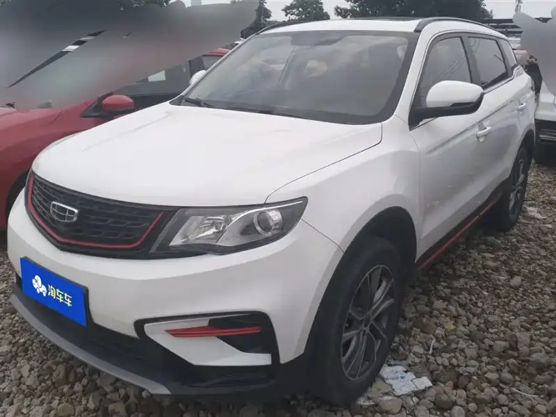 Geely Atlas (Boyue)