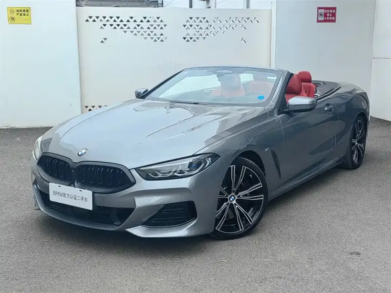 BMW 8 Series