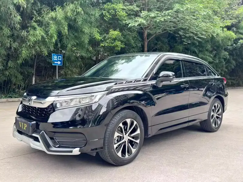 Honda Avancier