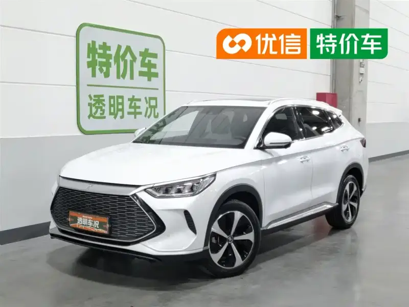 BYD Seal U (PLUS New Energy)
