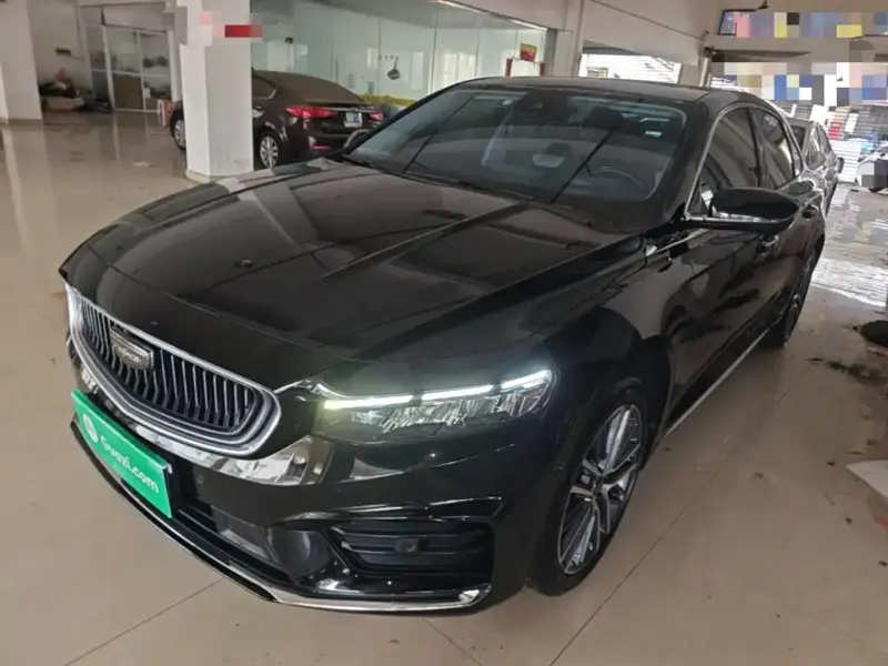 Geely Preface (Xingrui)