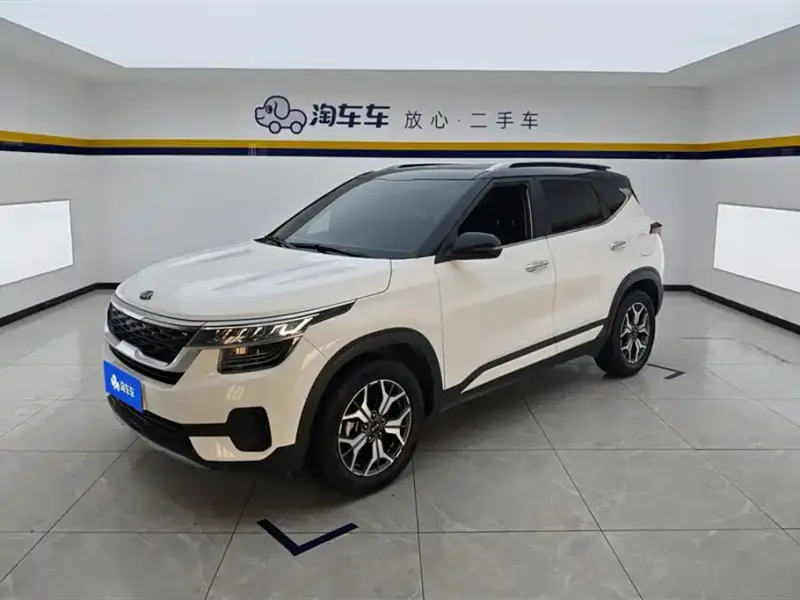 Kia KX3