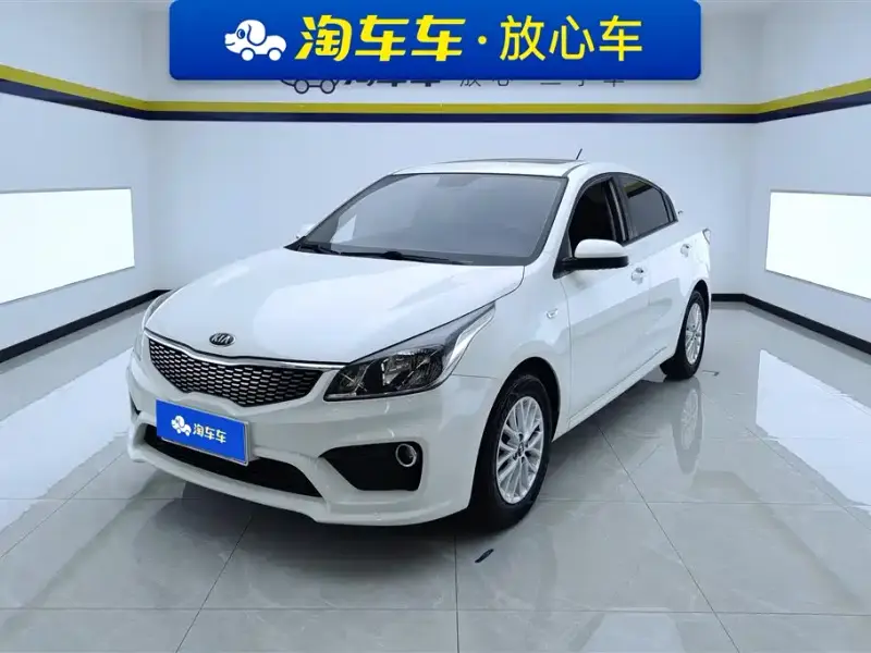 Kia K2