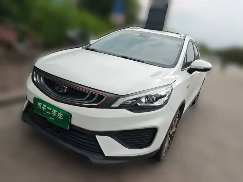 Geely Emgrand GS